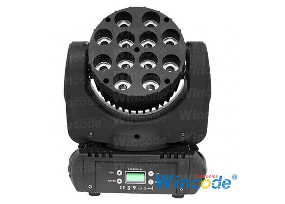Good price RGBW Four In 1 Cree Led Moving Head Beam Light Adjustable Strobe For Dj Night Club Bar online