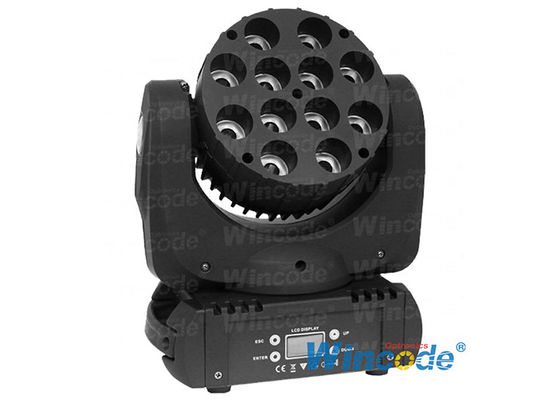 Good price Super Bright LED Moving Head Light For Stage Shows 12 *10W CREE RGBW Four In One online