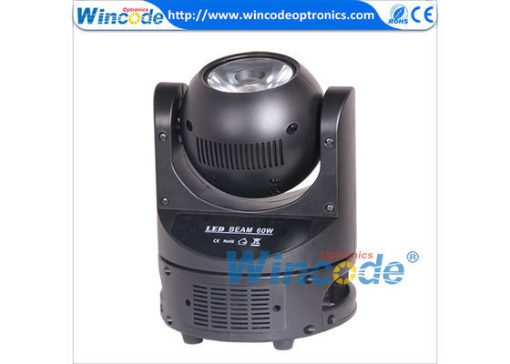 Good price High Power 60w Led Moving Head Light RGBW Four In 1 LED Light For Amusement Places online