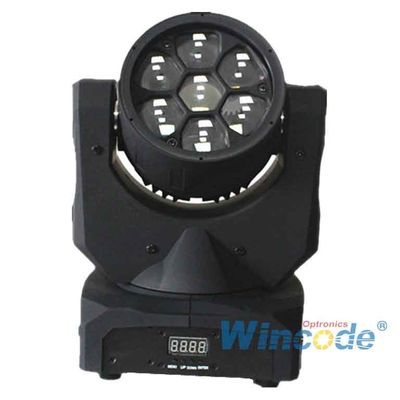 Good price Smart Control LED Moving Head Light 7*10W 0-100% Linear Dimmer With 16 Bit online