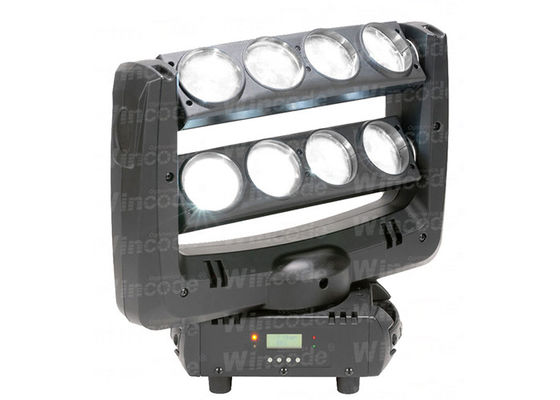 Good price Intelligent Voice Control LED Moving Head Light Motorized Focus For Dj Night Club Bar online