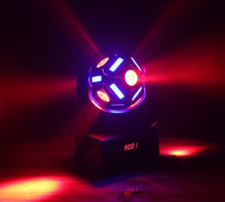 Good price Magic Cube DJ Light Colorful Multi-Beam LED Moving Head Light Compete Blizzard online