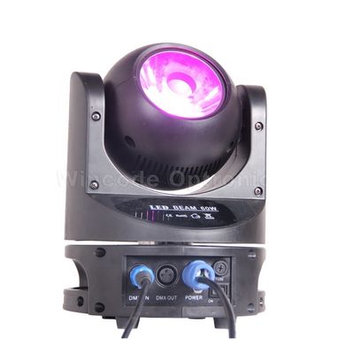 quality 60W RGBW Beam Moving Head Light with 4° Beam Angle and 50000 Hours Lifespan for Stage Lighting factory